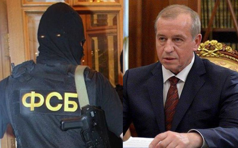 В квартирах экс-губернатора Иркутской области Сергея Левченко прошли обыски