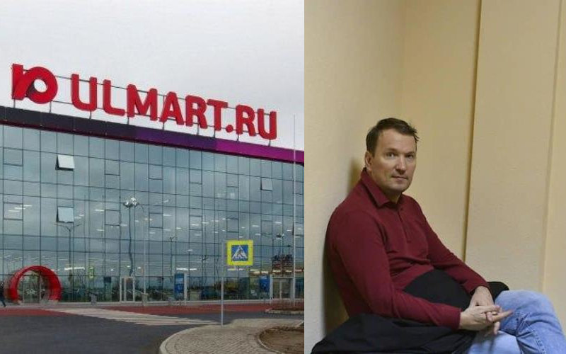 Совладелец «Юлмарта» Дмитрий Костыгин заочно получил тюремный срок на 12 месяцев