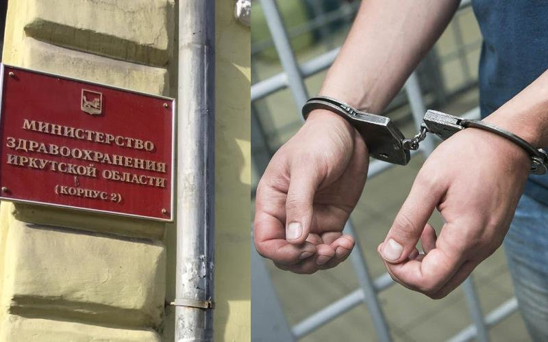 Задержан сын министра здравоохранения Иркутской области Илья Белоусов