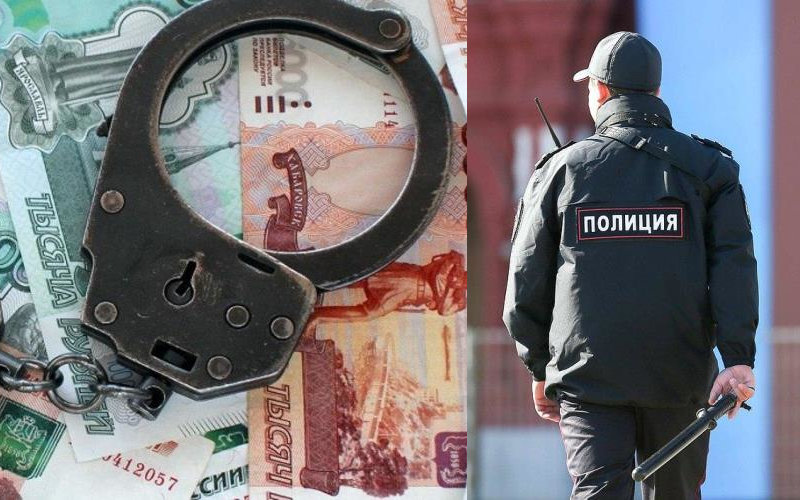 В Москве задержан сотрудник полиции за вымогательство 4 миллионов рублей