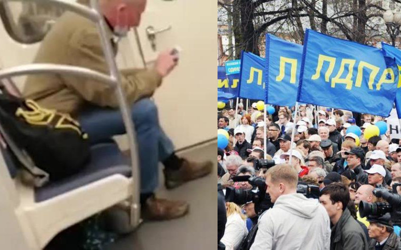 Представитель ЛДПР Виктор Козин в метро избивал ребенка