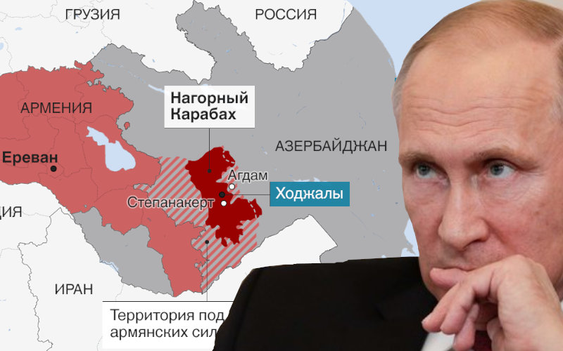 Армянская сторона пытается втянуть РФ в армяно-азербайджанский конфликт в Нагорном Карабахе