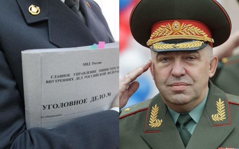 Генерал-лейтенанта Сергея Милейко задержали по подозрению в махинациях