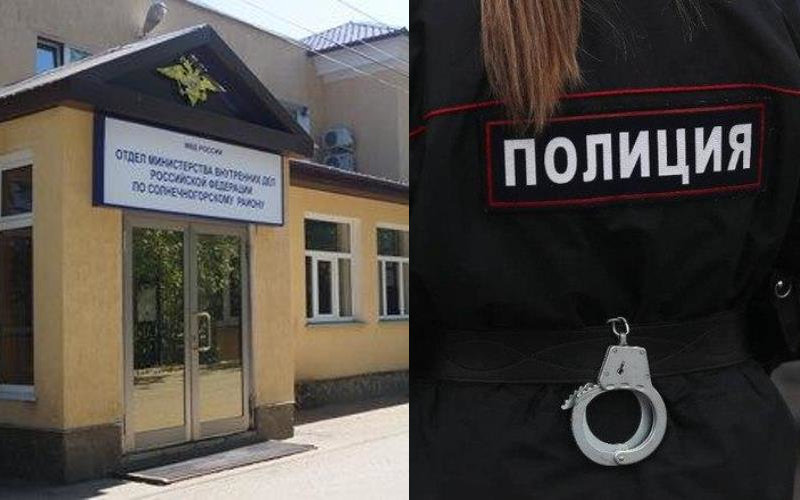 Сотрудница полиции обвинила коллег в изнасиловании, чтобы избежать взыскания за прогул