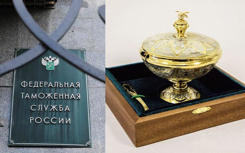 Центральная базовая таможня потратит не менее 500 тысяч рублей на медовницы с золотистым орнаментом