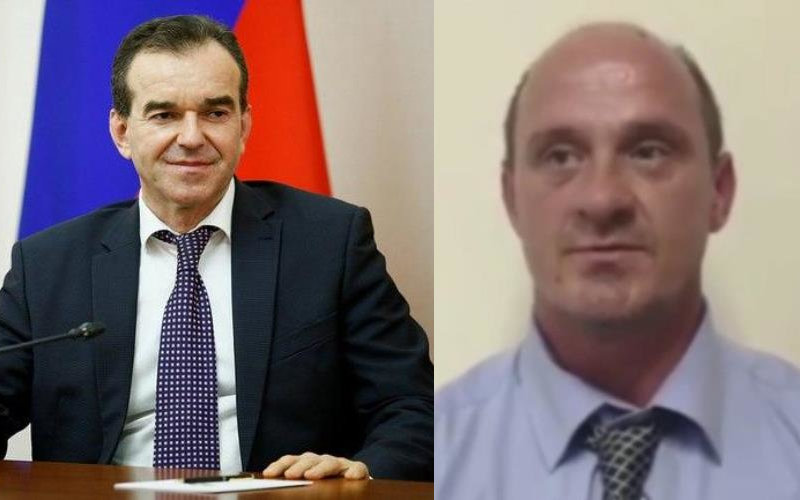 В Краснодарском крае Виктор Козлов три дня притворялся помощником губернатора
