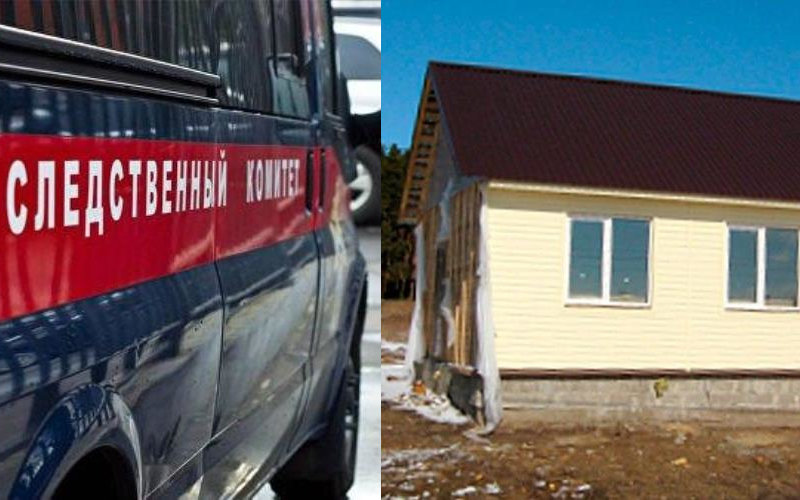 В Красноярском крае чиновники потратили на неотапливаемый дом для сирот 1,7 миллиона рублей
