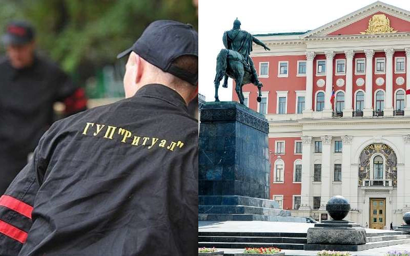 Мэрия Москвы потратит более 20 миллионов рублей на собственный пиар за границей