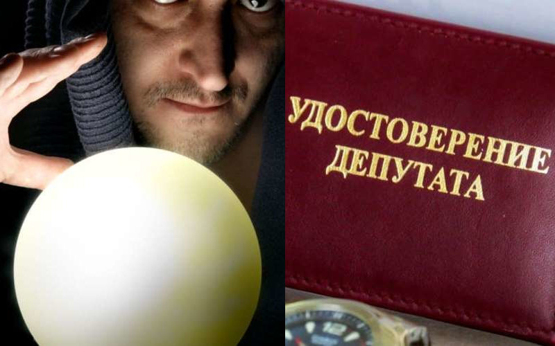 В Чечне бывший депутат Сулейман Джамалханов решал проблемы односельчан «черной магией»