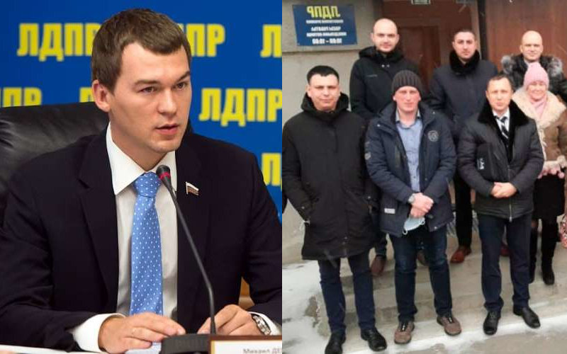 Хабаровские депутаты вышли из состава ЛДПР в знак протеста