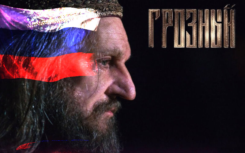 Телесериал «Грозный». Диверсия против общественного сознания