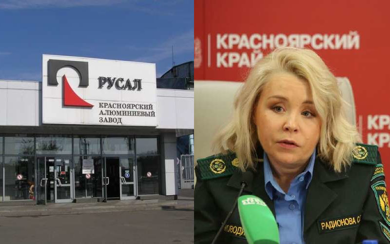 Завод «Русал Красноярск» Олега Дерипаски проверит прокуратура по просьбе Росприроднадзора