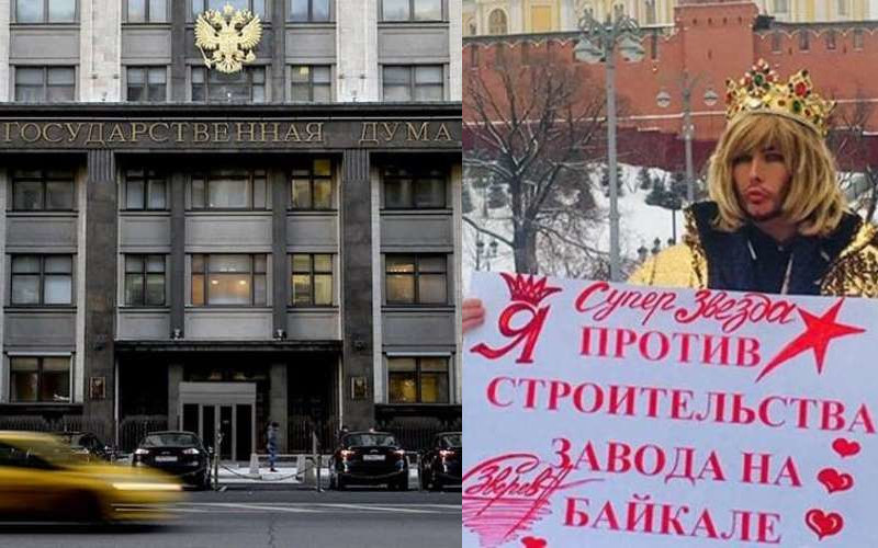 Шоумен Сергей Зверев может принять участие в выборах в Госдуму от Бурятии
