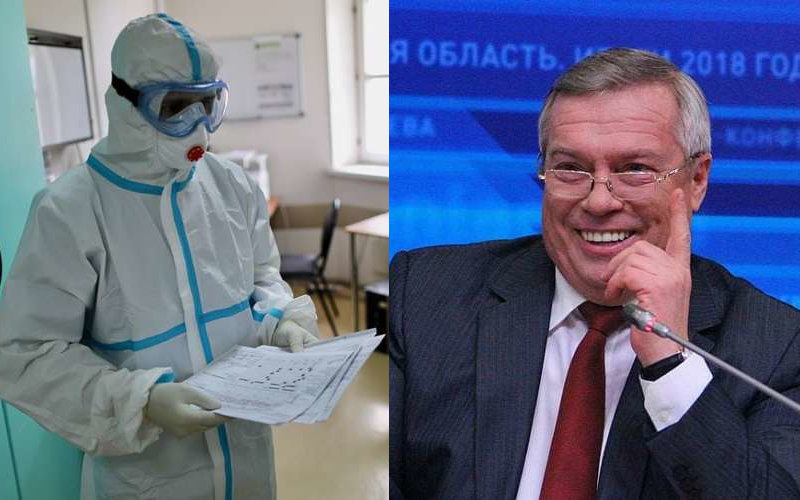 Ростовский губернатор Василий Голубев предложил временно отменить плановые проверки медучреждений в связи с пандемией