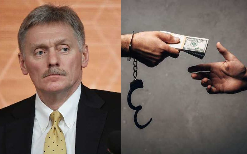 Дмитрий Песков прокомментировал рост числа дел о коррупции
