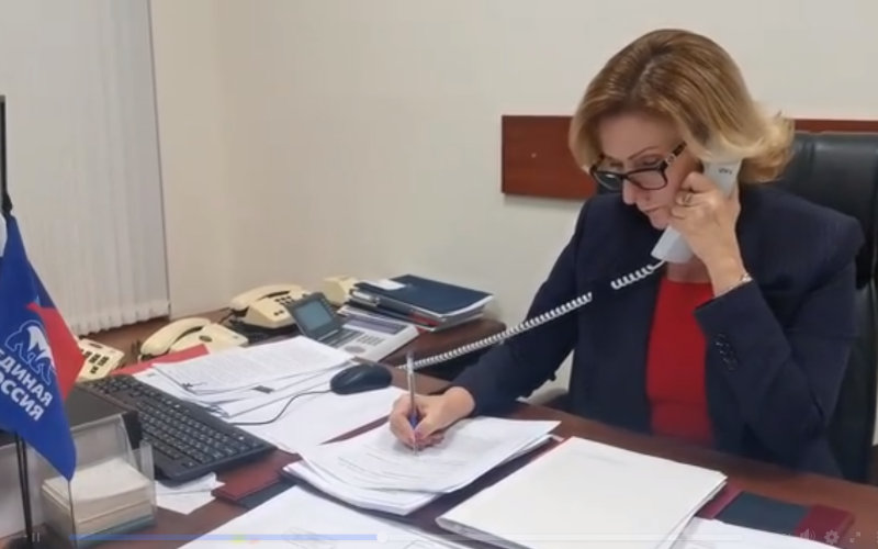 Помедленнее. Записываю. Завершается официальная декада онлайн - приёмов партии Единая Россия