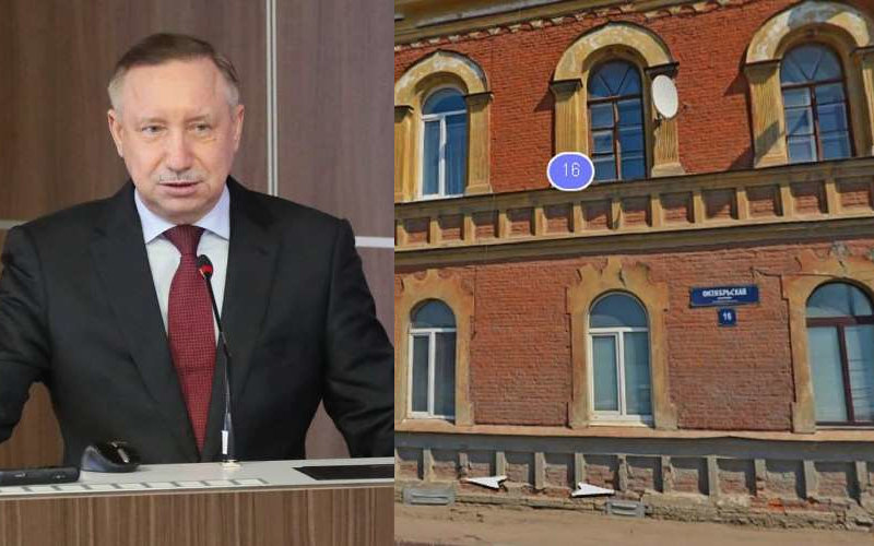 Питерский губернатор Александр Беглов передаст РПЦ 7 квартир, в 5 из которых живут люди