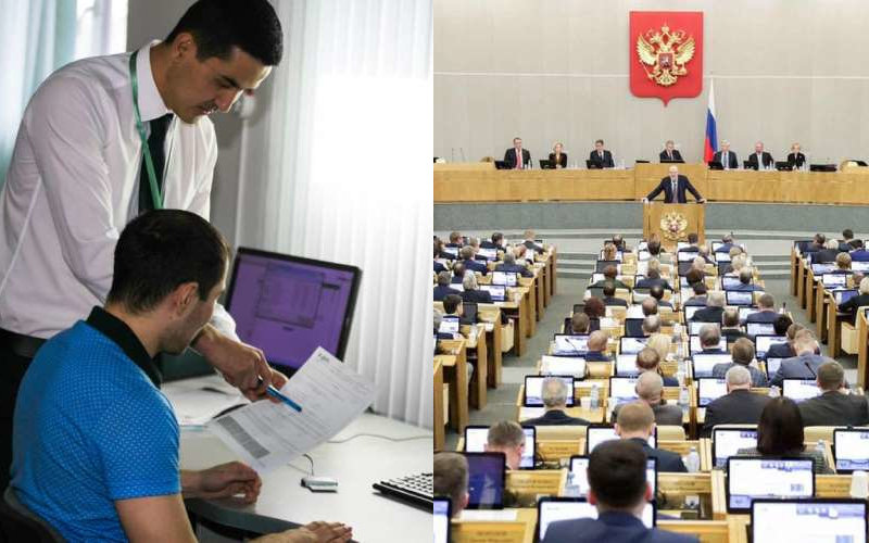 Госдума все же приняла закон о запрете распространения сведений об имуществе чиновников и силовиков