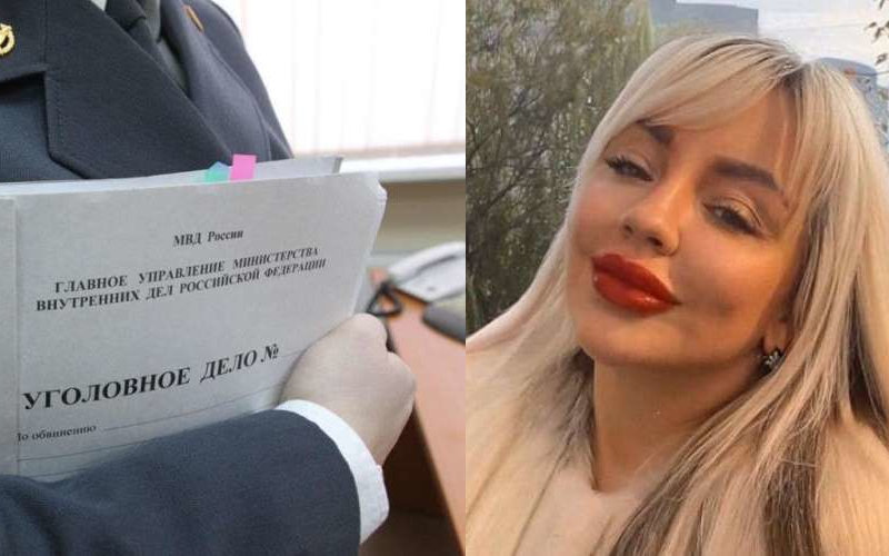 Кемеровского косметолога без образования Анастасию Боярскую приговорили к 2,5 годам колонии