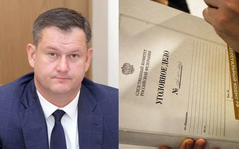 Бывший вице-губернатор Краснодарского края Сергей Пуликовский стал фигурантом уголовного дела