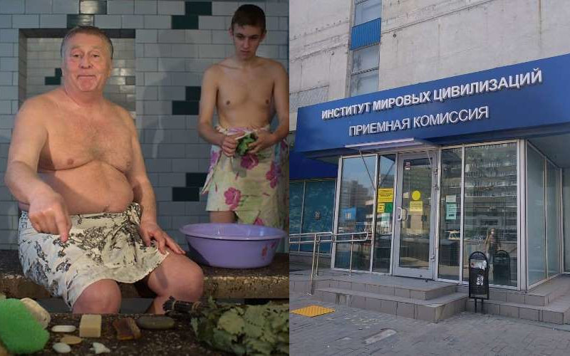 Институт Жириновского зарабатывает миллионы рублей, хотя репутация депутата давно испорчена историями о домогательствах