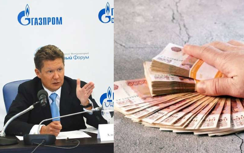 Глава «Газпрома» Алексей Миллер в день зарабатывает 5,2 миллиона рублей, пока компания работает в убыток