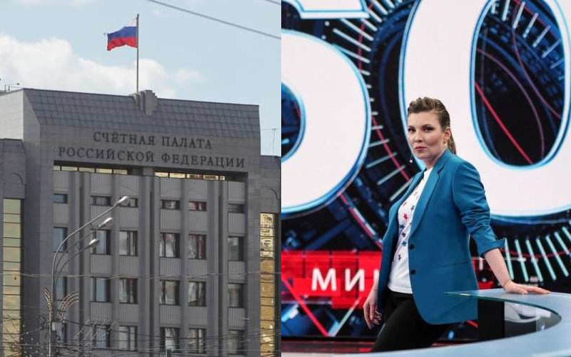 Счетная палата собирается проверить траты на госканалы
