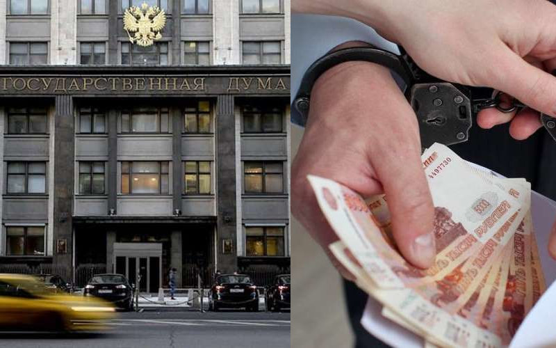 Чиновники смогут нарушать антикоррупционные ограничения «вынужденно»