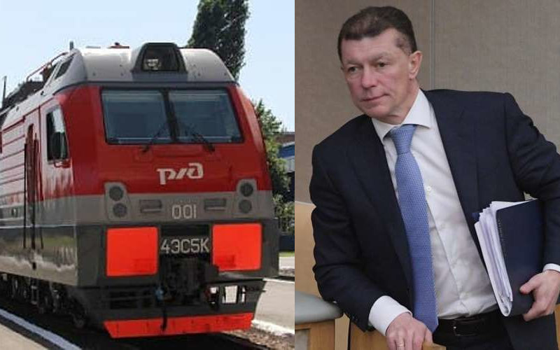 Максим Топилин переходит из Пенсионного фонда России в «РЖД»