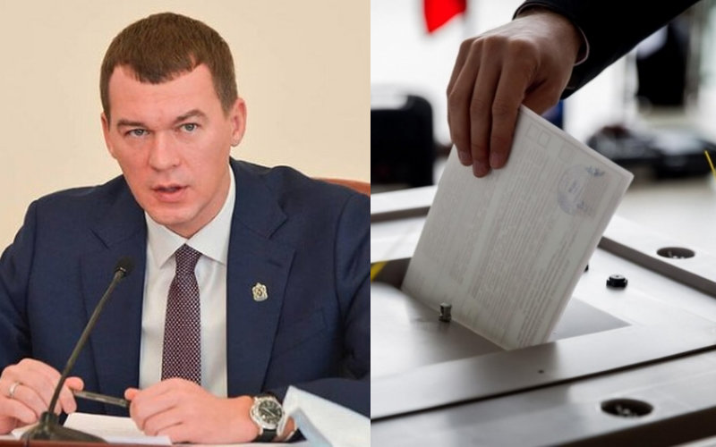 Михаил Дегтярев не рассчитывает остаться в кресле губернатора Хабаровского края