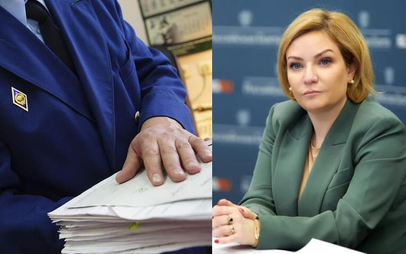 Генеральная прокуратура проверяет Минкульт