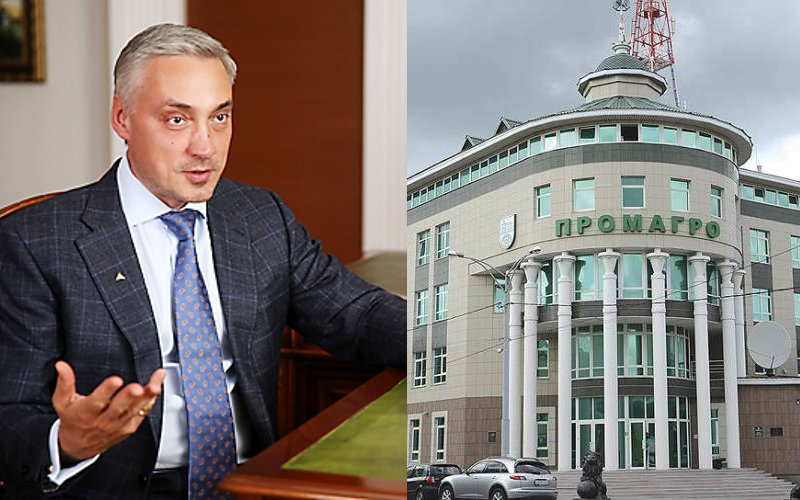 Новым собственником «Промагро» может стать владелец «Сибагро» Андрей Тютюшев