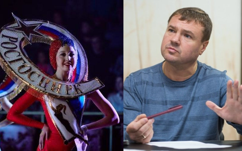 «Послужной список» Сергея Белякова может помешать ему снова возглавить Росгосцирк