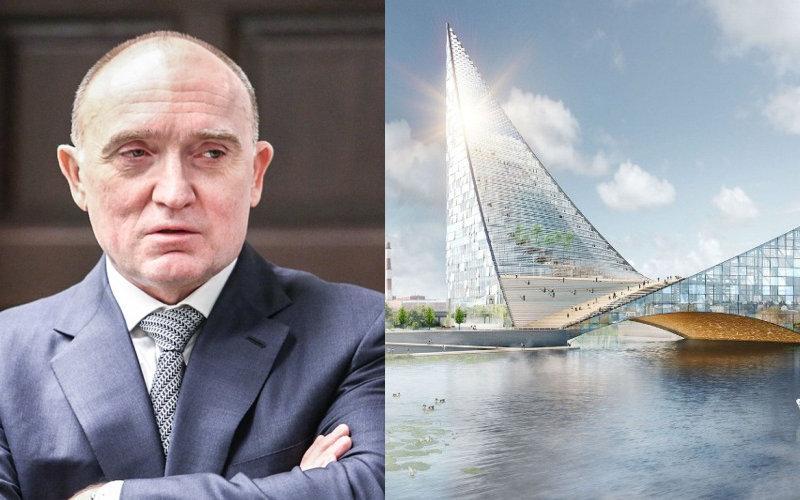 Экс-губернатор Челябинской области Дубровский владеет компанией, которая не достроила Конгресс-холл «Крылья»