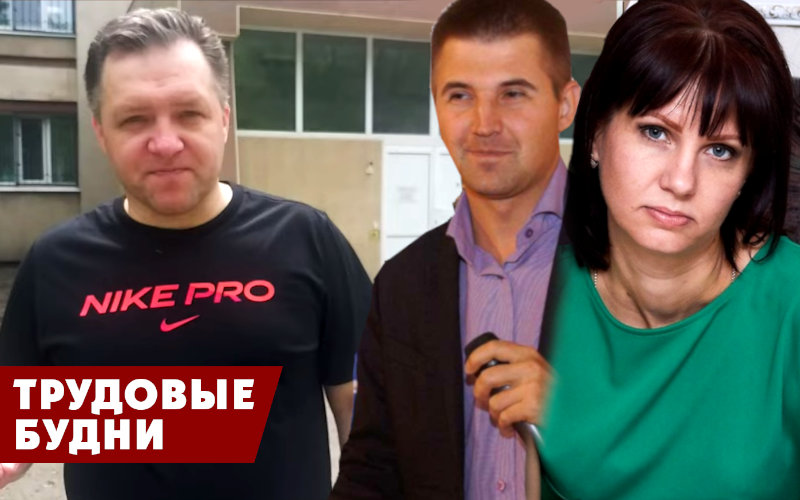 В Самаре суд рассматривает дело о мошенничестве в ООО «Бизнес Консалтинг Инвест» Антона Вдовиченко