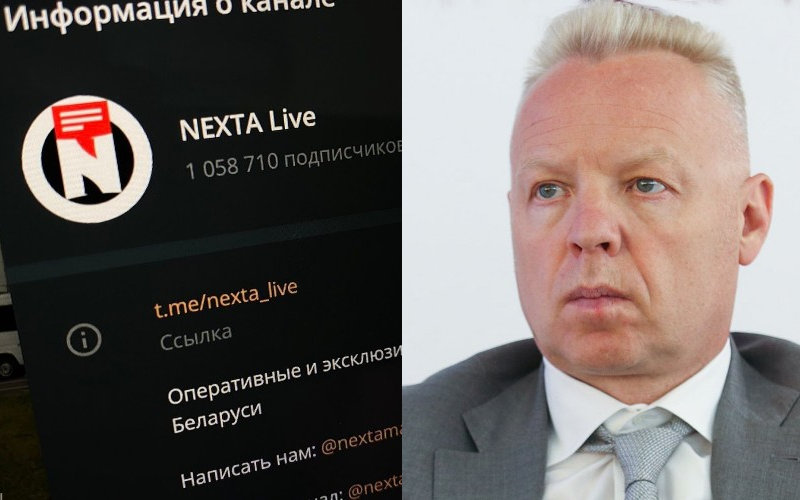 Российский олигарх Дмитрий Мазепин опроверг слухи о своей причастности к финансированию Telegram-канала Nexta