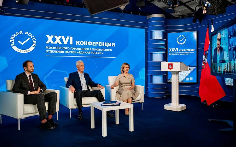 Сергей Собянин рассказал как похорошеет Москва