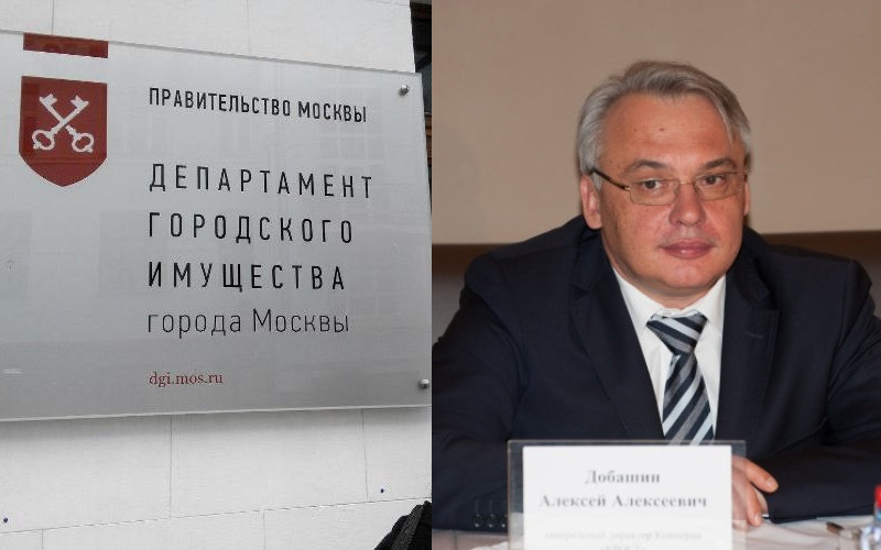 Почему в списке должников ДГИ Москвы каждый год одни и те же компании
