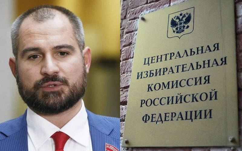 Лидер «Коммунистов России» Максим Сурайкин скрыл свои доходы от ЦИК
