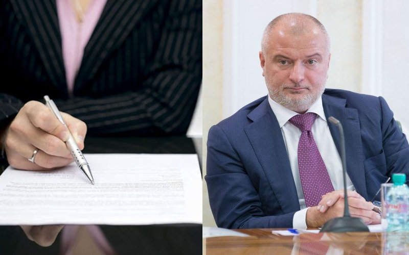 Матери сенатора Андрея Клишаса больше не принадлежит доля в крымской компании «Барс 2000»