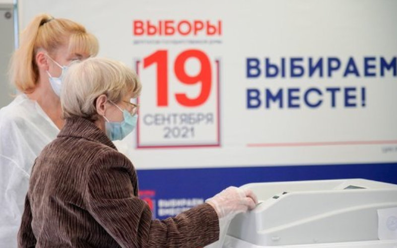 Избиратели КПРФ недовольны результатами прошедших выборов