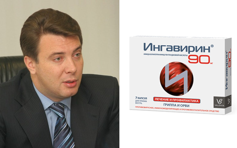 «Валента фарм» Дмитрия Рейхарта озолотилась на непроверенном «Ингавирине»