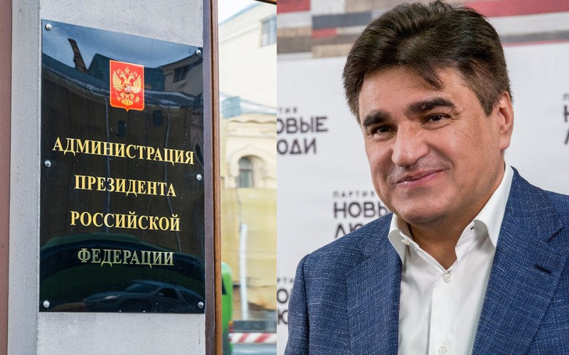 Рука Кремля: кто помог партии «Новые люди» Алексея Нечаева пройти в Государственную Думу