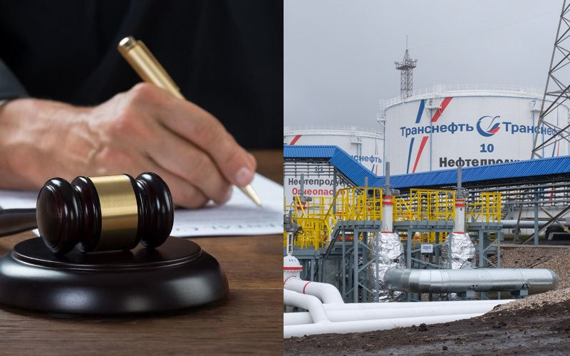 «Транснефть» взыскивает через суд 10 млн рублей с Никиты Кричевского и издания «Аргументы недели»