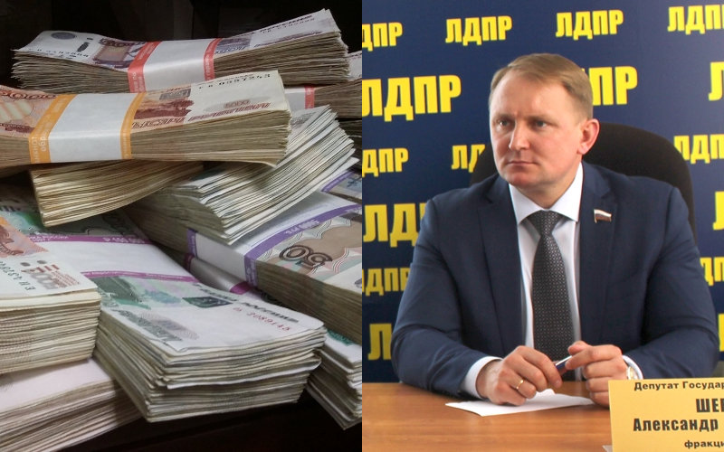 Члены рязанского отделения ЛДПР уходят из партии, узнав о «продаже» Александром Шериным мандата за 50 млн рублей