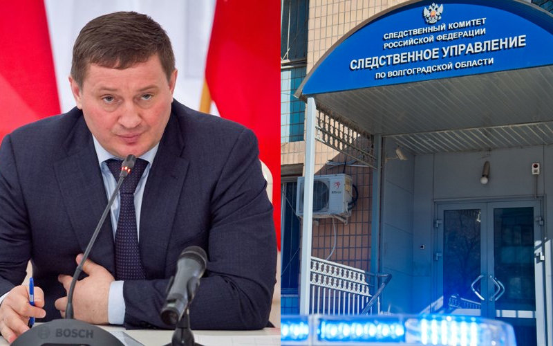 Расследование о недвижимости семьи волгоградского губернатора Андрея Бочарова и его друзей обернулось уголовным делом для журналистов