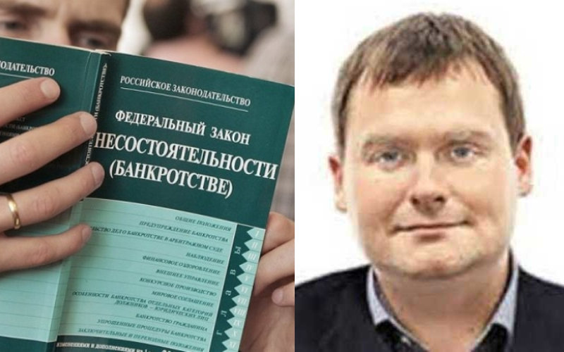 Одну из многих компаний экс-главы «Газстройпрома» Ивана Сибирева банкротят