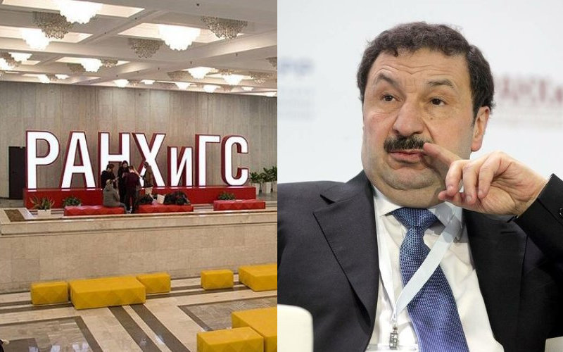 Ректору РАНХиГС Владимиру Мау скоро придется представить коллективу своего преемника
