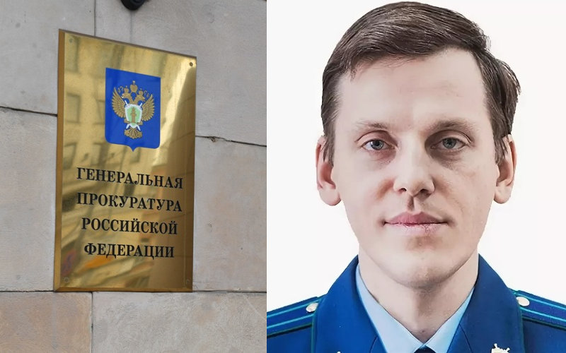 Генерала Сергея Бочкарева перевели в 8-е Управление Генпрокуратуры