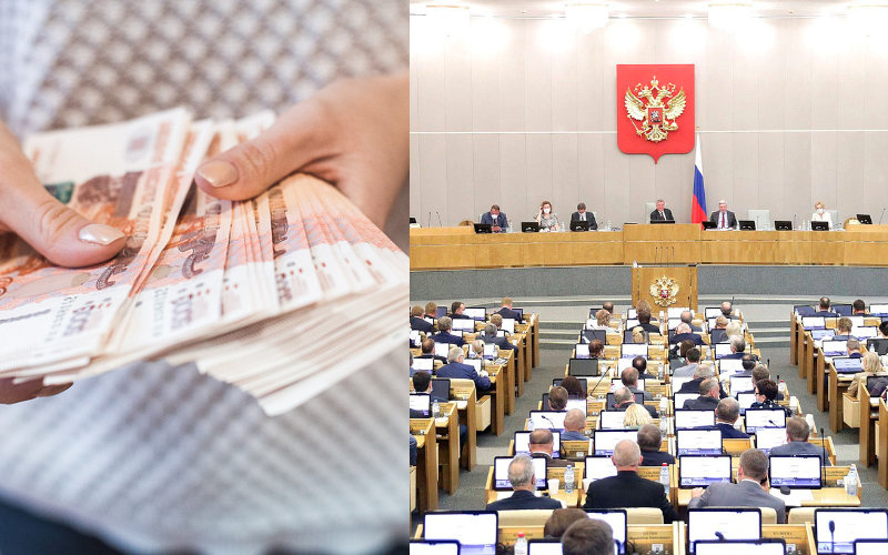 Госдума повысила зарплаты помощникам депутатов и сенаторов на 20%